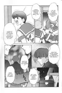 [Juubaori Mashumaro] Patriot [English]