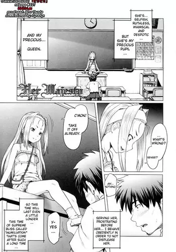 [Minazuki Tsuyuha] Eikyuu Shoujo - Eternal Lolita Ch.4 & Ch.6 [English] [biribiri]