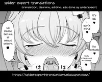 (Reitaisai 15) [Himepuchitei (Anda)] Komeiji Satori no Inyoku Rakuen (Touhou Project) [English] [spiderexpert]