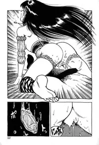 [Tarumoto Hajime] Kattobi Love Angel