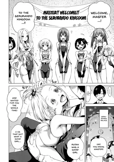 [Akatsuki Myuuto] Isekai Harem Paradise Ge | Other World Harem Paradise Second Part Ch. 1-5 [English] {Doujins.com}