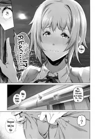 (C90) [viento campanilla (Suzuhane Suzu)] Kairaku Suisou ~Taiboku Futaba to Diving Shop Tenchou (51) no SEX ni Oboreru Natsu no Choukyou Gasshuku~ (Amanchu!) [English] {doujins.com}