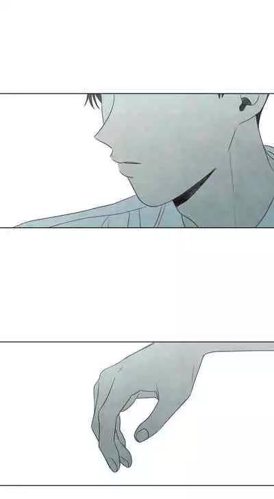 [Yuju] Summer Solstice Point Camp Ch.00-09|夏至点Ch.00~09[Chinese] [橄榄汉化组]