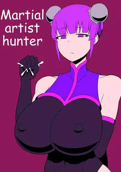 [Saga no Tame no Saga (Ratoo)] Budouka Gari | Martial artist hunter [English] [Kappasa] [Digital]