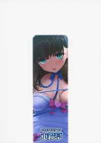 (CSP6) [Kirintei (Kirin Kakeru)] Room of a secret for us (THE IDOLM@STER CINDERELLA GIRLS)