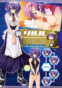 COMIC Megastore 2009-12