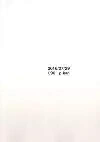 (C90) [p-kan (p no Ji)] Senshadou to Oppai (Girls und Panzer)[Chinese] [Type79G个人汉化]