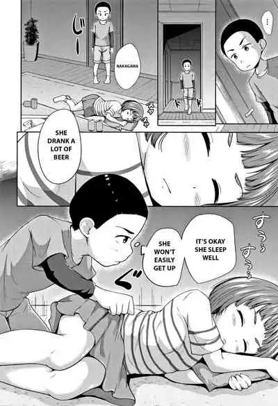 [Terada Nuki] Neterumani | While You're Asleep (Loli Dokoro) [English] [Yukitl]