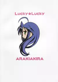 Lucky Star - Lucky&Lucky