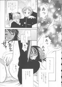 [Chinjao Roosu] Miracle Ai Love