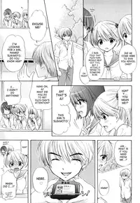 [Ozaki Miray] The Great Escape 3 Ch. 18-28 [English] {Phantom + SaHa}