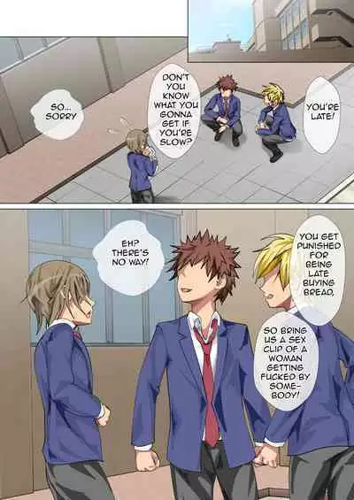 Ijimerarekko no Hahaoya ga Hamedori suru Batsu Game ni Makikomareta Kekka