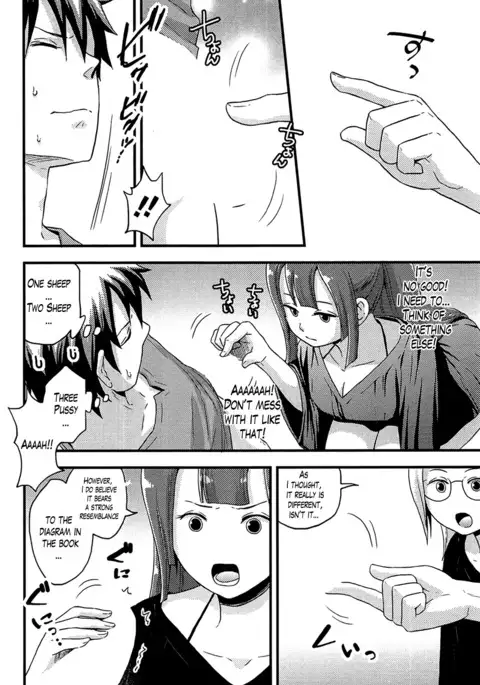 Onnajima - Harem Frontier Ch. 1-5