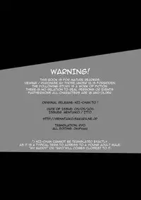 (Shotaket & Shota Scratch Omega) [Mentaiko (Itto)] Nii-chan to!! | With Nii-chan! [English] [Ryo]