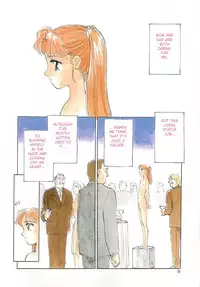 [Suehirogari] Exhibition Ch. 1-2 - Stone Flower [English] [Munyu]