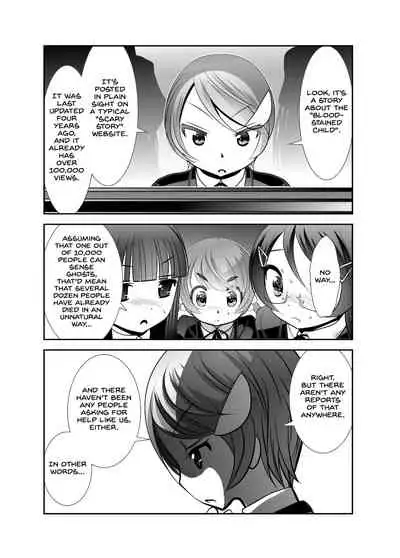 [KAKERU] Chinure Warashi | Blood-Stained Child [English] {Hennojin}