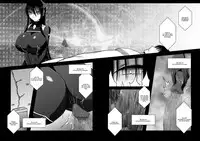 [Aeba no Mori (Aeba Fuchi)] Z-gata Shasei Kanri Android | Z-Type Ejaculation Management Android [English] [N04h] [Digital]