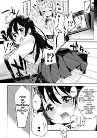 (Bokura no Love Live! 4) [DROP DEAD!! (Minase Syu)] Afurechau... In My Heart. (Love Live!) [English] {Cutegirls}
