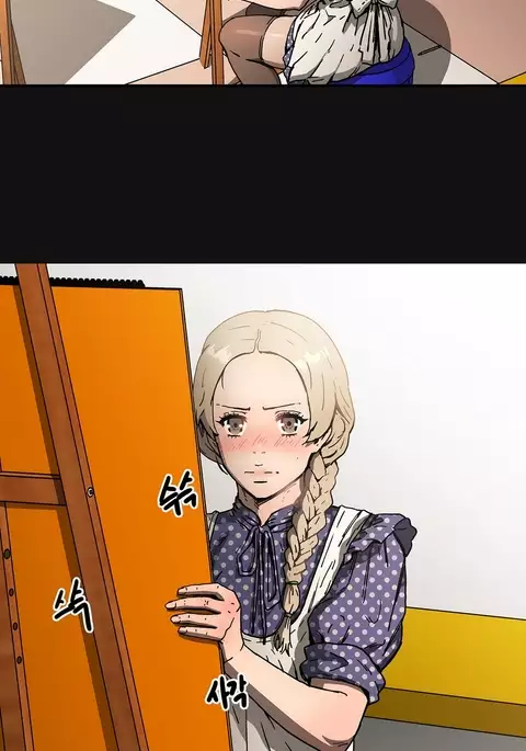 Refrain Love Ch.1-32