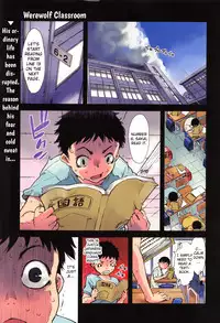 [Suzuki Kyoutarou] Jinrou Kyoushitsu | Werewolf Classroom Ch. 1-5 [English] [MintVoid]