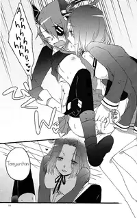 (C85) [Niratama (Sekihara, Hiroto)] Tentatsuta Teishoku Okawari! | Tenryuu x Tatsuta Set Meal - Seconds! (Kantai Collection -KanColle-) [English] [GiB]