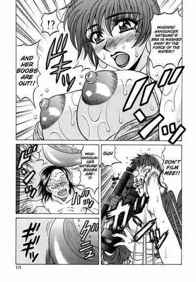 Caster Natsume Reiko no Yuuwaku Vol. 2 Ch.1-7