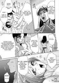 (C65) [U.R.C (Momoya Show-Neko)] In Sangoku Musou 2 (Dynasty Warriors) [English] [Doujin-World]