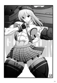 (C85) [Mama ni wa Naisho (Plasma Beach)] Hoshokukei Joshi (GOD EATER)