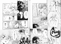 [Ramiya Ryou] Fuwafuwa Cotton Kibun - Lovely-Tender Cotton Feeling