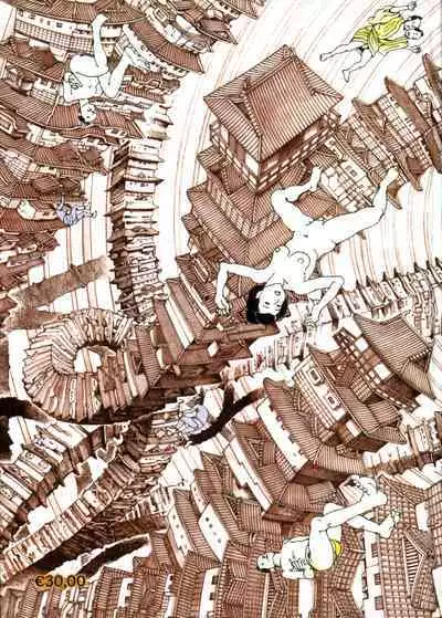 [Kago Shintarou] Princess of the Never Ending Castle (Hollow Press)