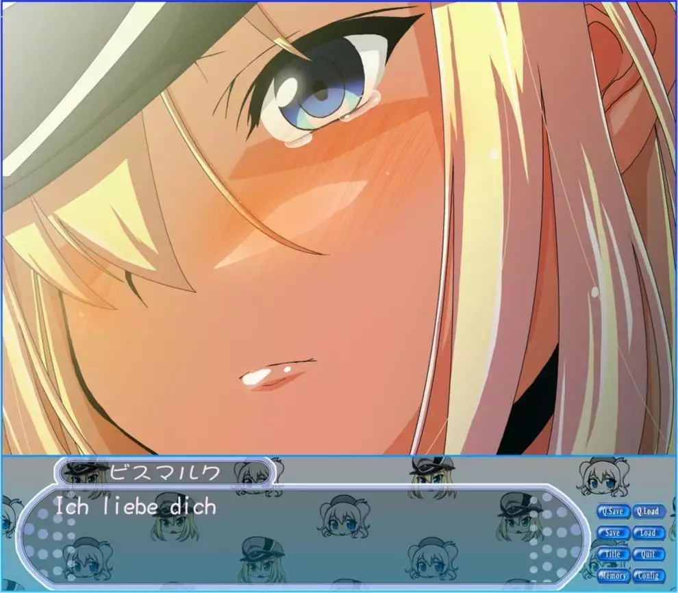 コンビニ艦娘図鑑2