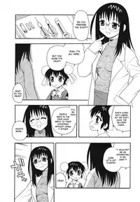 [Shinozaki Rei] Camp Mission Ch. 1-6 [English]