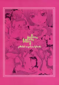 (COMIC1☆3) [furuike (Sumiya)] White white diary (The Melancholy of Haruhi Suzumiya) [English] =StatisticallyNP=