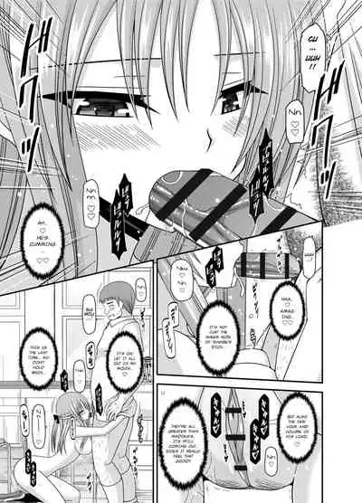 [Valssu(Charu)] Roshutsu Shoujo Yuugi Kan ~Akira Shojo Soushitsu Hen~ (Exhibitionist Girl's Play ~Akira's Defloration Ver.~) Ch. 0-1.5 [English] [Munyu][Digital]