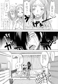 (C75) [OVERDOSE (Hashiba Yachi)] Aitsu ga Usagi o Ugokasu no (Kidou Senshi Gundam 00)