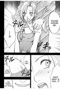 [Crimson Comics (Crimson)] Bianca Monogatari 2 | Bianca's Tale 2 (Dragon Quest V) [English] [SaHa]