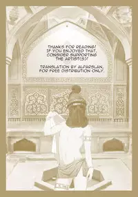 [Eichi Jijou (Takamiya)] Kousai Sengen -Okuchi no Koibito- | The Oral Declaration of Friendship -A Lover with a Mouth- [English] [alparslan] [Digital]