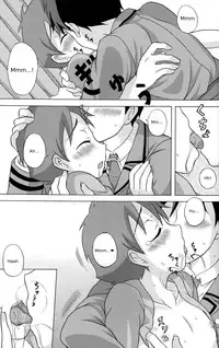 (Shota Scratch 11) [Datsuryoku Kenkyuukai (Kanbayashi Takaki)] Seigi no Mikata Vol.1 [English]