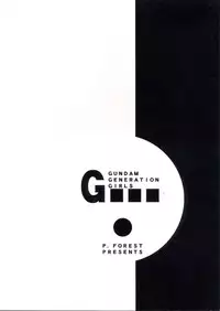 (C57) [P-Forest (Hozumi Takashi, J.Sairo)] GIII - Gundam Generation Girls (Gundam)