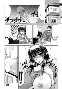 [Kai Hiroyuki] Eight Comic Mega-Pack (speechless)