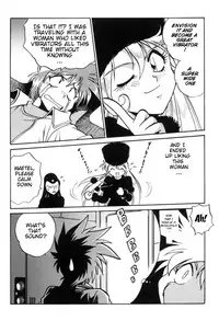 [Studio Katsudon] Sayonara Matsumoto Reiji Kanketsu Hen FINAL (Galaxy Express 999) [English] [incomplete]