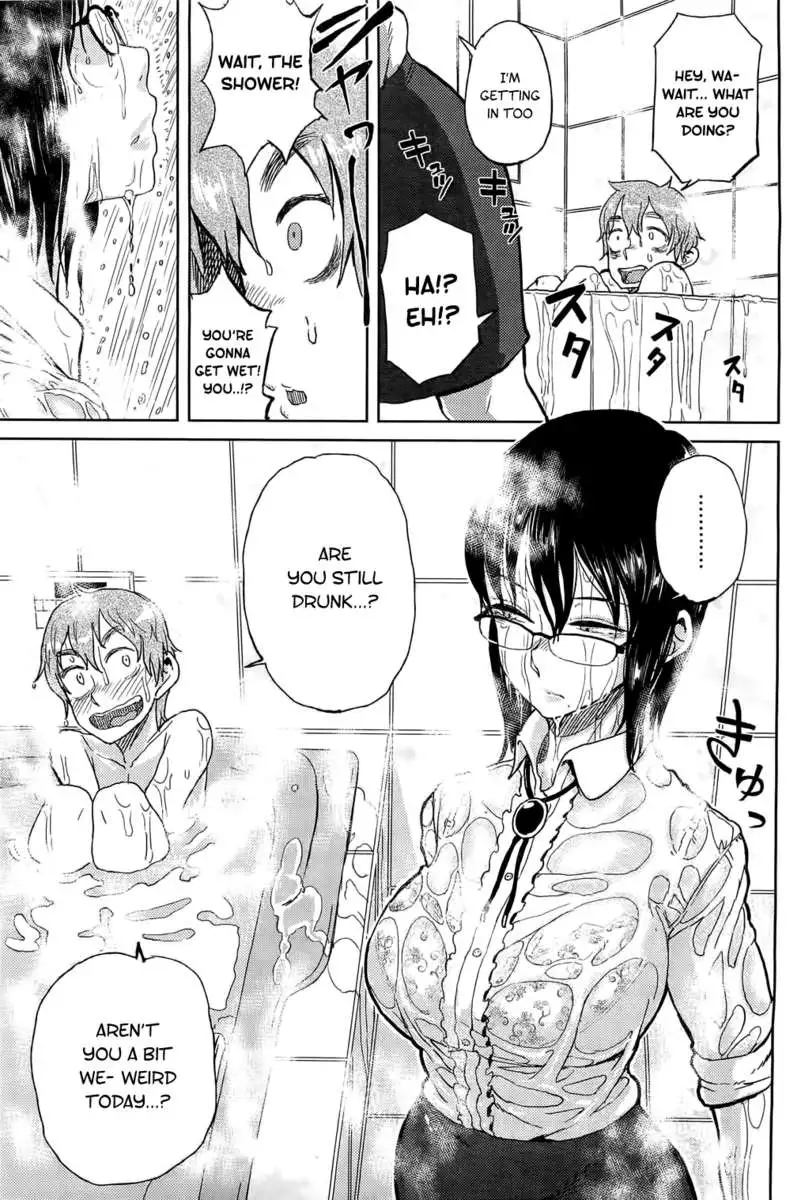 Watashi no Oshigoto Toranaide!