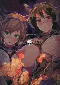 (C85) [ERECT TOUCH (Erect Sawaru)] Ian Senkan Nagato (Kantai Collection -KanColle-)