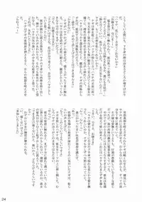 (SC35) [Ringo Koucha (Futatsuki Kazuo, Kashimi Masao, Takamiya Sakura)] Daijoubu ! Kore Mizugi Dakara ! (Hayate the Combat Butler)