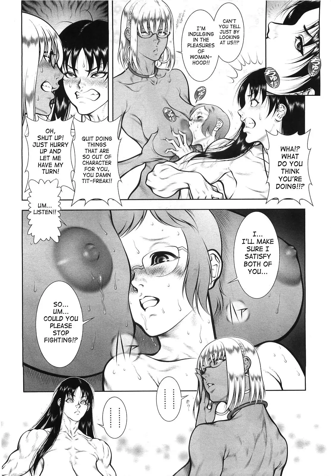 Wild Tea Break Ch.1-4