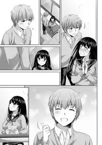 DLO-08 Kare to no Yakusoku 2.5