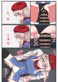 (C95) [LAB CHICKEN (Yakob)] 9A-91-chan wa Shikikan to Chomechome Shitai! (Girls' Frontline)