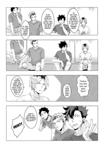 (CCTokyo133) [Nyansei-Fukko (Touma Nigou)] Kuroo Uke (Haikyuu!!) [English] [Baka Dumb Aho Scans] [Decensored]