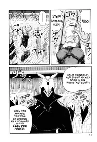 [Nishikawa Rosuke] Assistant Denki Keika Ch.1-7 [English]