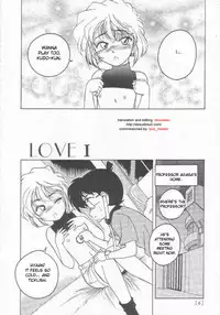 (C58) [Joshinzoku (Wanyanaguda)] Manga Sangyou Haikibutsu 01 (Meitantei Conan [Case Closed]) [English] [desudesu]